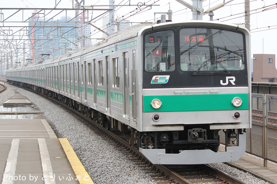 JR東205系ハエ4編成<br class="br-sp" />(川4編成)(カワ4編成)の写真