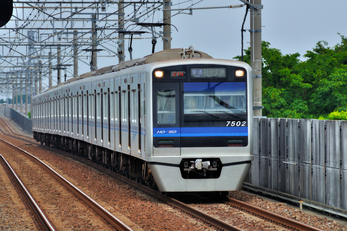 北総鉄道 印旛車両基地 7500形 7502F