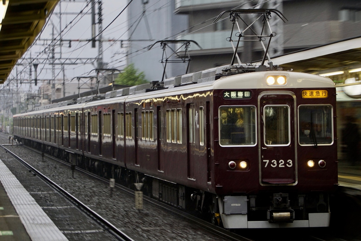 阪急電鉄 正雀車庫 7300系 7323F