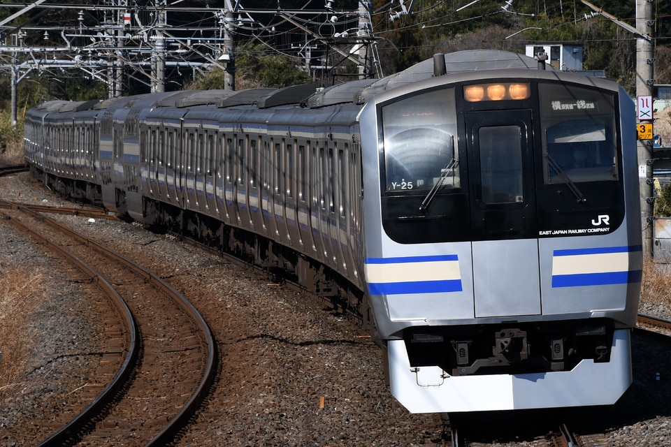 JR東E217系クラY-25編成<br class="br-sp" />(Y-25編成)(Y25編成)の写真
