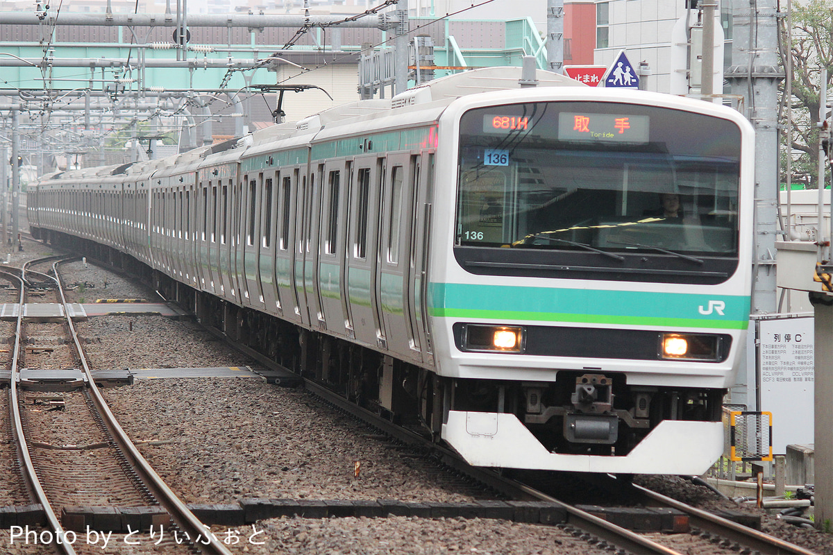 JR東日本 松戸車両センター E231系 マト136編成