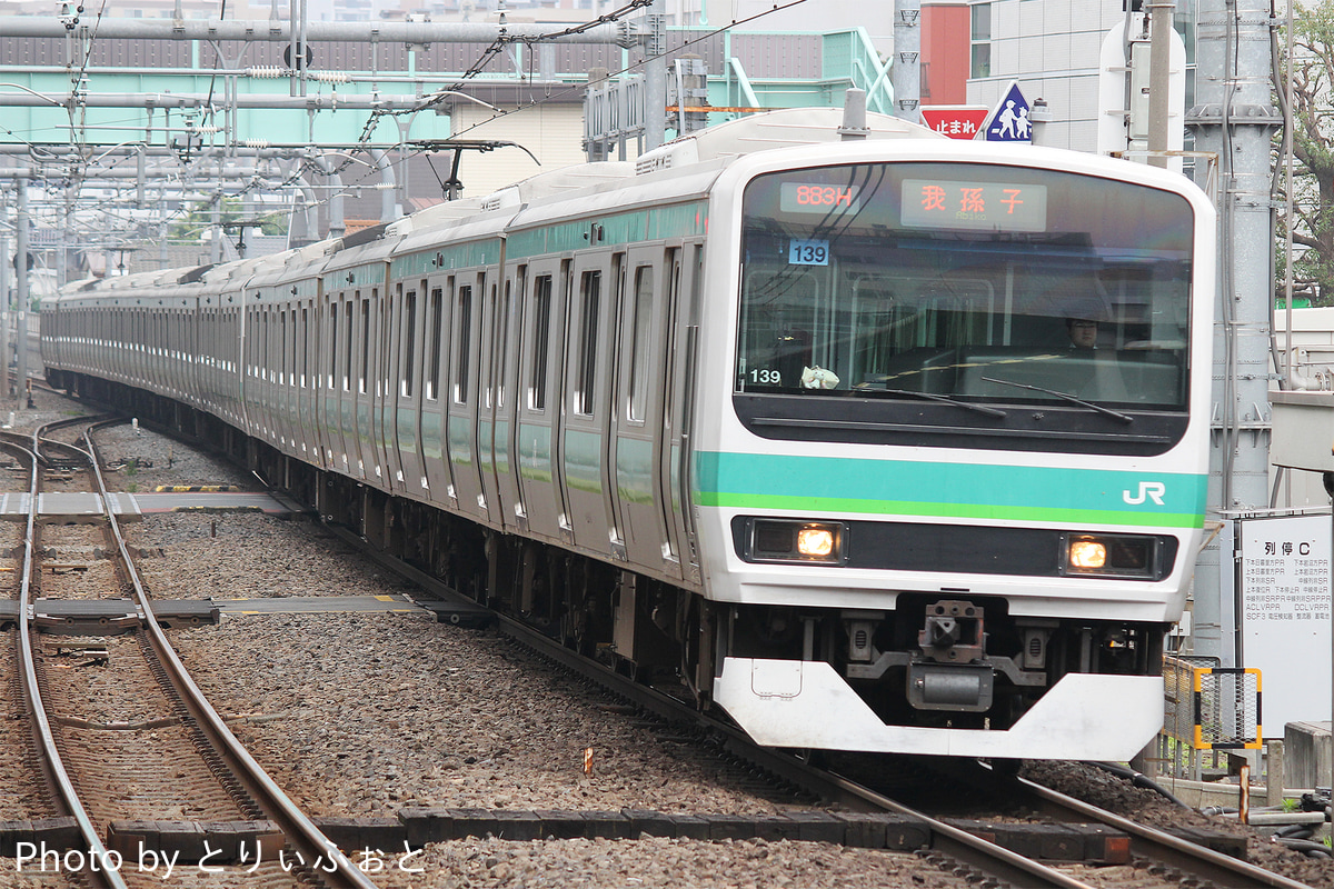 JR東日本 松戸車両センター E231系 マト139編成