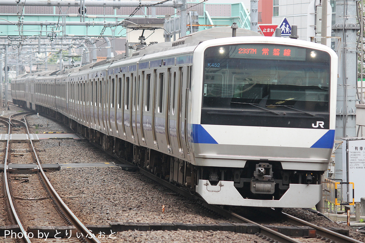 JR東日本 勝田車両センター E531系 カツK452編成