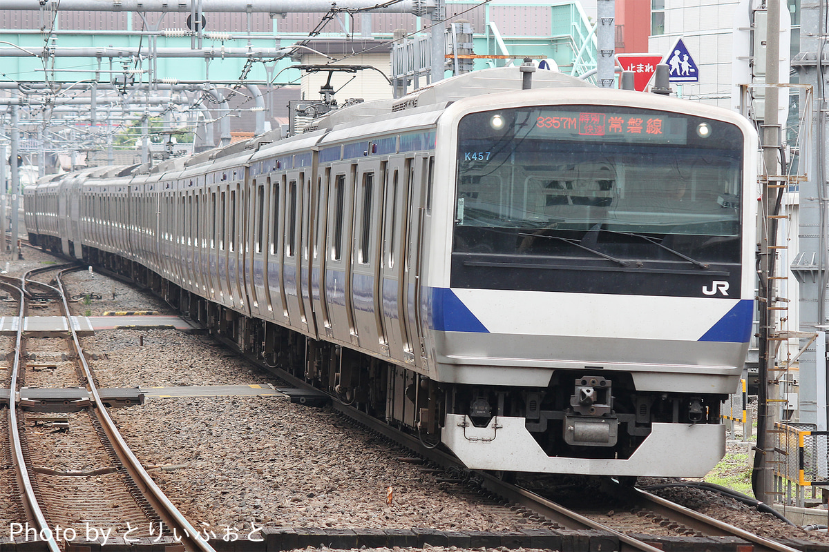 JR東日本 勝田車両センター E531系 カツK457編成