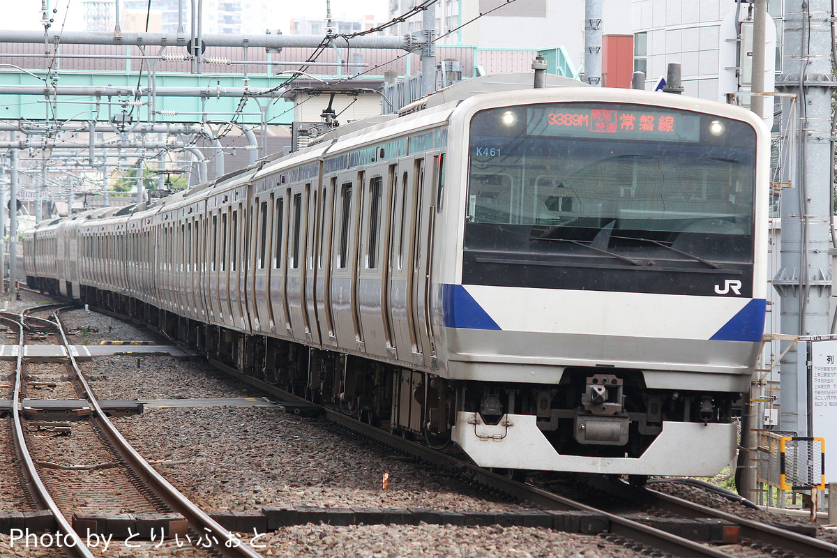 JR東日本 勝田車両センター E531系 カツK461編成