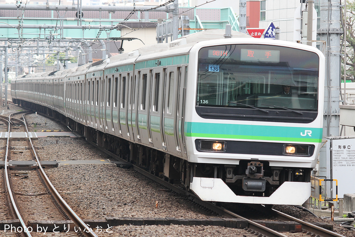 JR東日本 松戸車両センター E231系 マト136編成