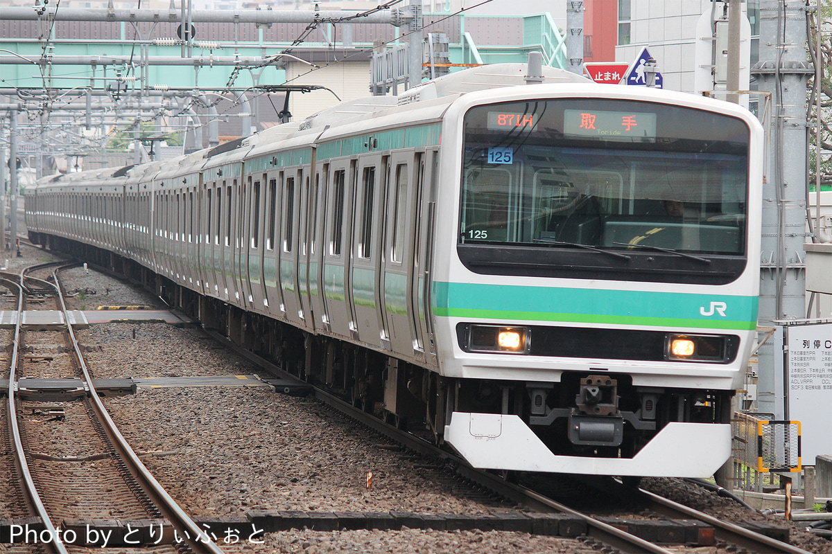 JR東日本 松戸車両センター E231系 マト125編成