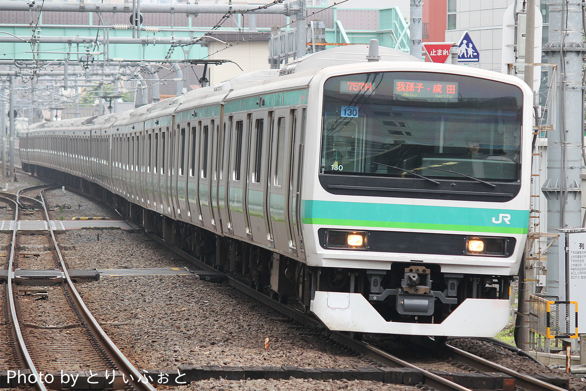 JR東日本 松戸車両センター E231系 マト130編成