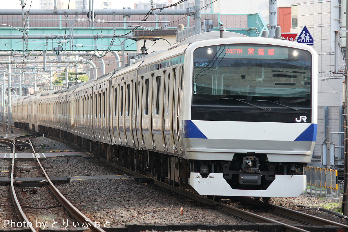 JR東日本 勝田車両センター E531系 カツK467編成