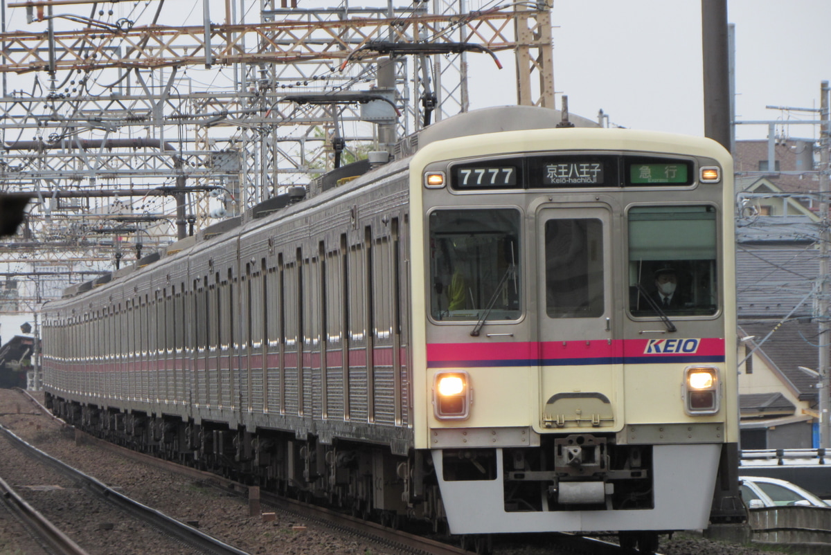 京王電鉄  7000系 