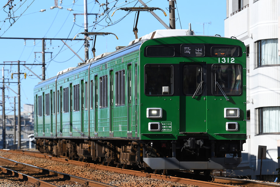 まち imgrc0070080768.jpg