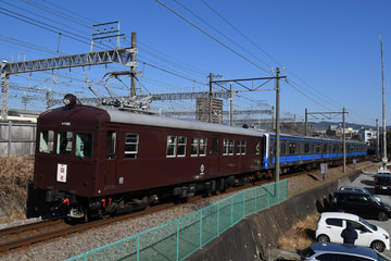 伊豆箱根鉄道  コデ165系 コデ165