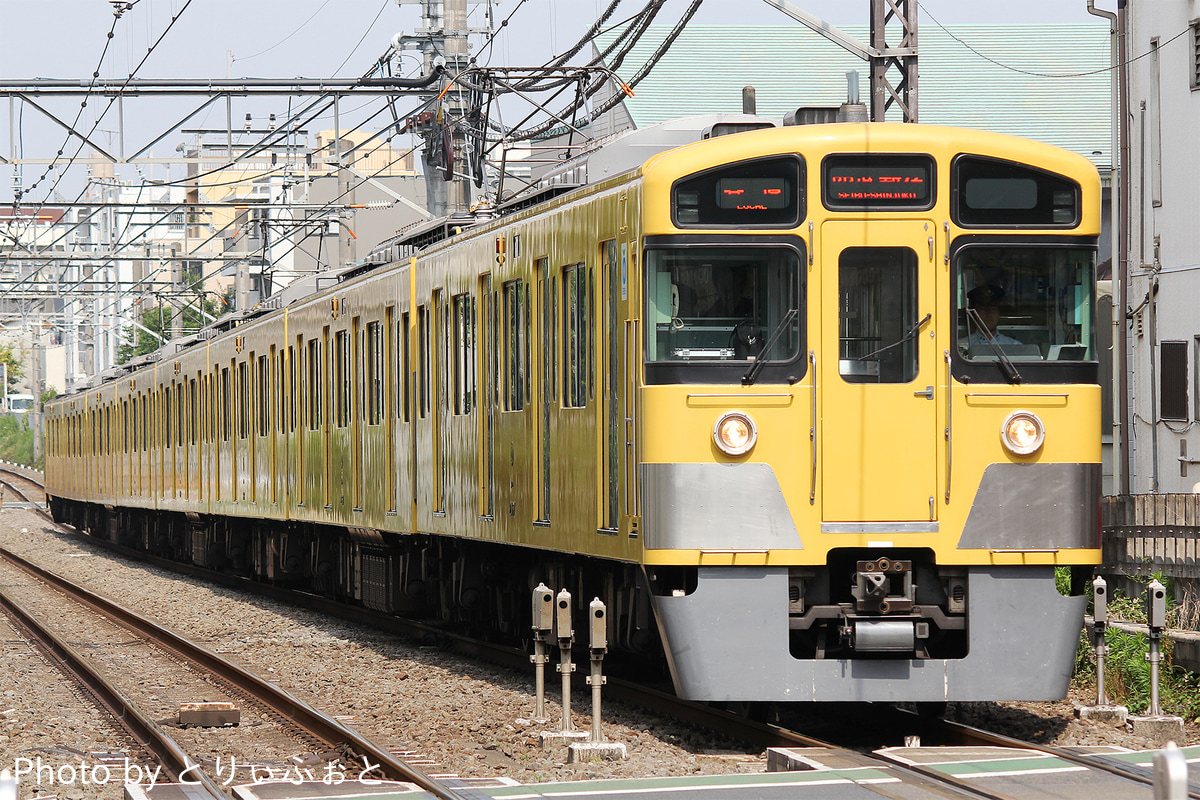 西武鉄道  2000系 2057F