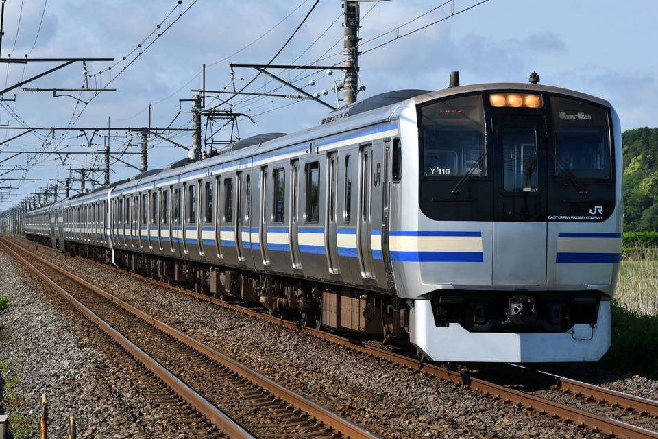 JR東E217系クラY-116編成<br class="br-sp" />(Y-116編成)(Y116編成)の写真