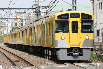 西武鉄道  2000系 2081F