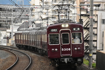 阪急電鉄  5300系 5308F