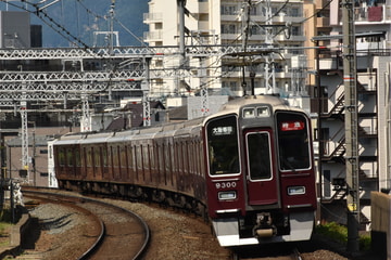 阪急電鉄  9300系 9300F