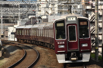 阪急電鉄  9300系 9308F