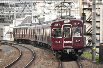 阪急電鉄  5300系 5302F
