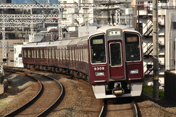 阪急電鉄  9300系 9309F
