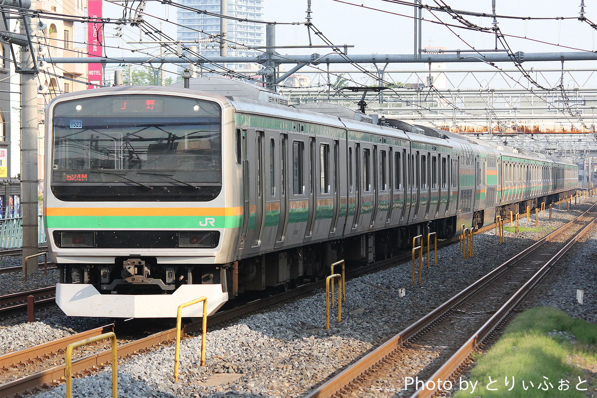 JR東日本 小山車両センター E231系 ヤマU523編成