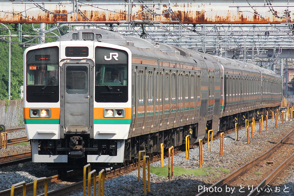 JR東211系タカC16編成<br class="br-sp" />(タカC16)の写真