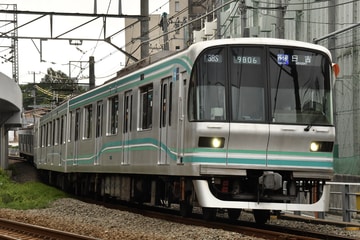 東京メトロ  9000系 9106F