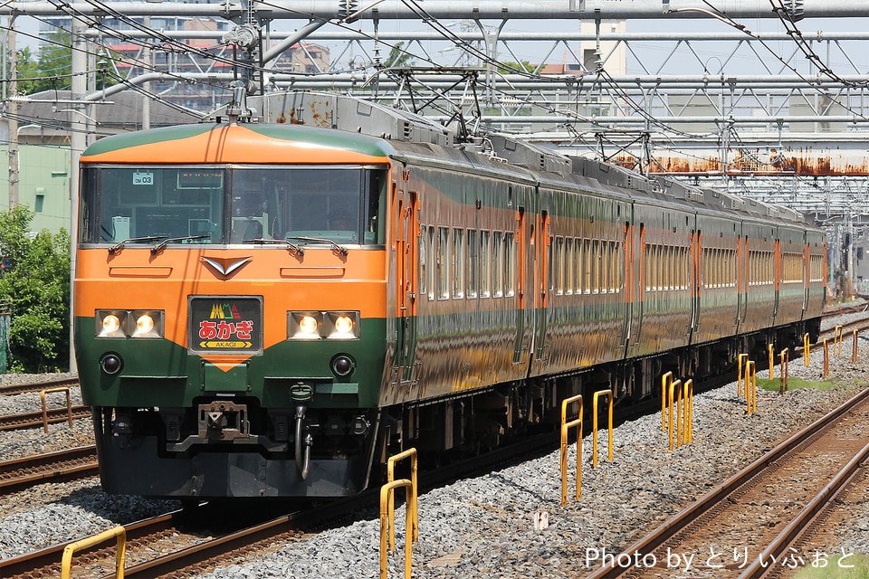 JR東185系オオOM03編成<br class="br-sp" />(オオOM03)(OM03編成)の写真