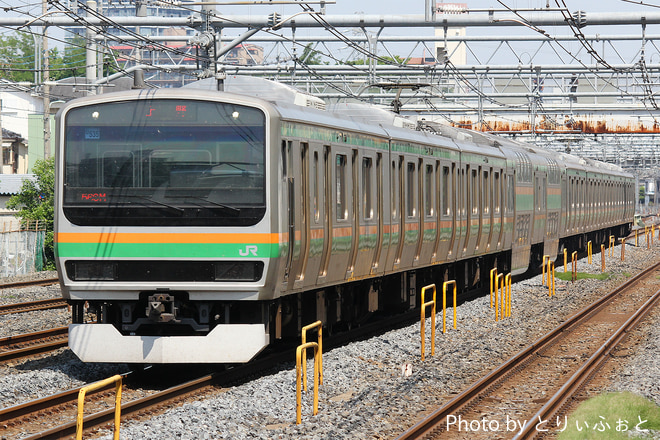 小山車両センターE231系ヤマU535編成を西川口駅で撮影した写真