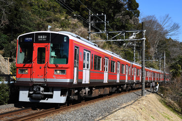 小田急電鉄  1000形 1061×4(1061F)