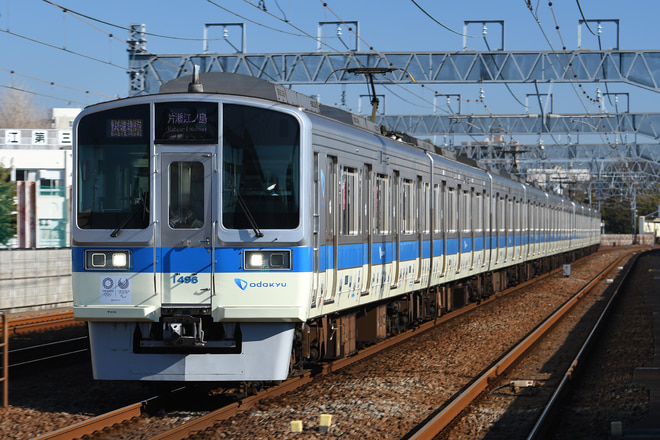 1000形1096×10(1096F)を和泉多摩川駅で撮影した写真