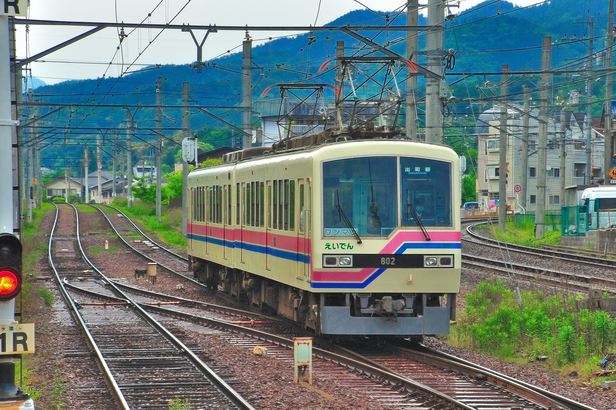 叡山電鉄 修学院車庫 800系 802F