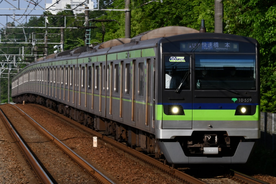 都営10-300形10-550編成<br class="br-sp" />(10-550F)の写真