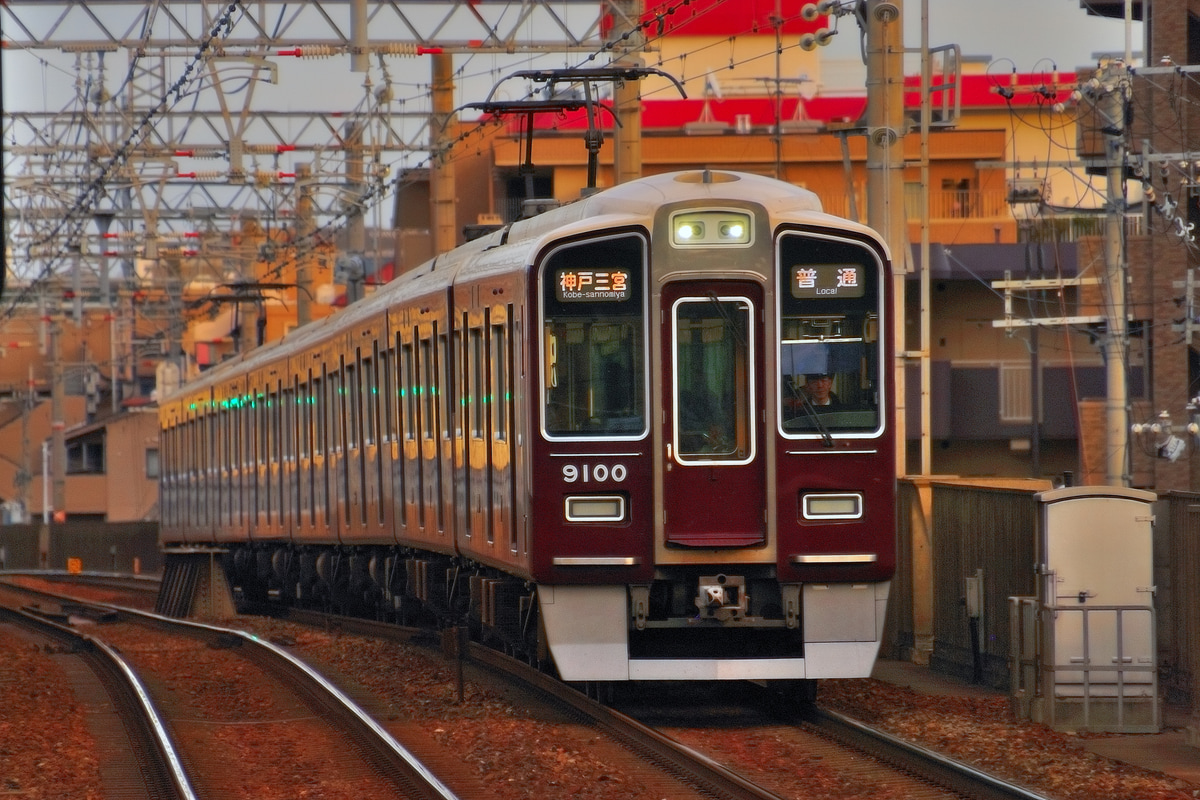 阪急電鉄 神戸 9000系 9000F