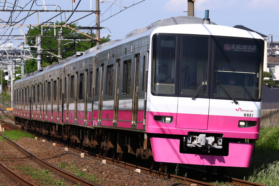 新京成8900形8928編成<br class="br-sp" />(8928F)の写真