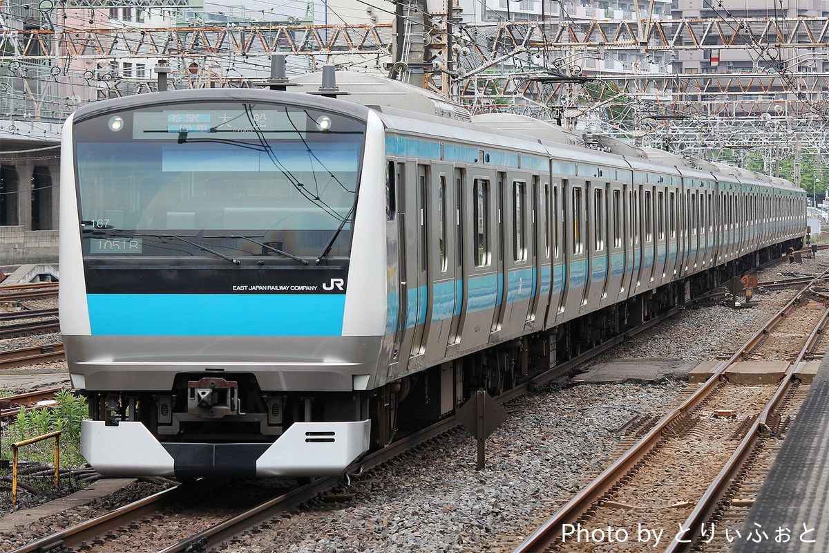 JR東日本 浦和電車区 E233系 ウラ167編成