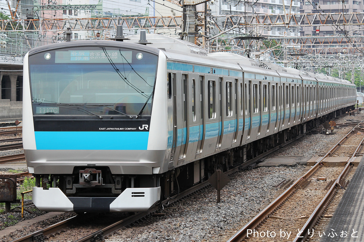 JR東日本 浦和電車区 E233系 ウラ147編成