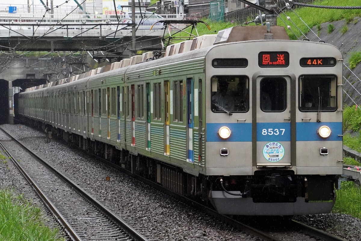 東急電鉄 長津田検車区 8500系 8637F