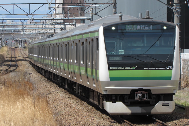 233系 の写真 |鉄道写真投稿サイトTrain-Directory