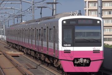 新京成電鉄 くぬぎ山車両基地 N800形 N848編成