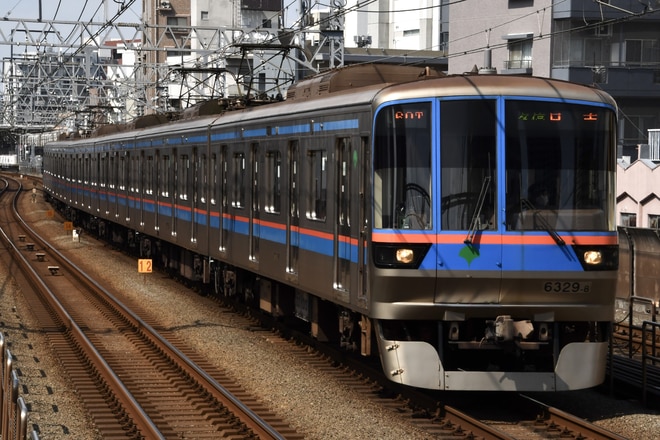 6300系6329Fを武蔵小杉駅で撮影した写真