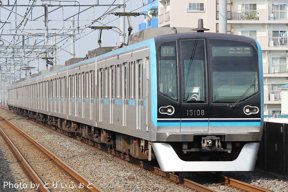 栗*様 【訳あり】Bトレ　東京メトロ15000系(中間車2両) 栗*様 【訳あり】Bトレ 東京メトロ15000系(中間車2両) - メルカリ