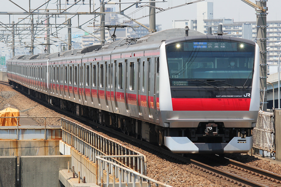 JR東E233系ケヨF53編成<br class="br-sp" />(F53編成)(ケヨF53)の写真