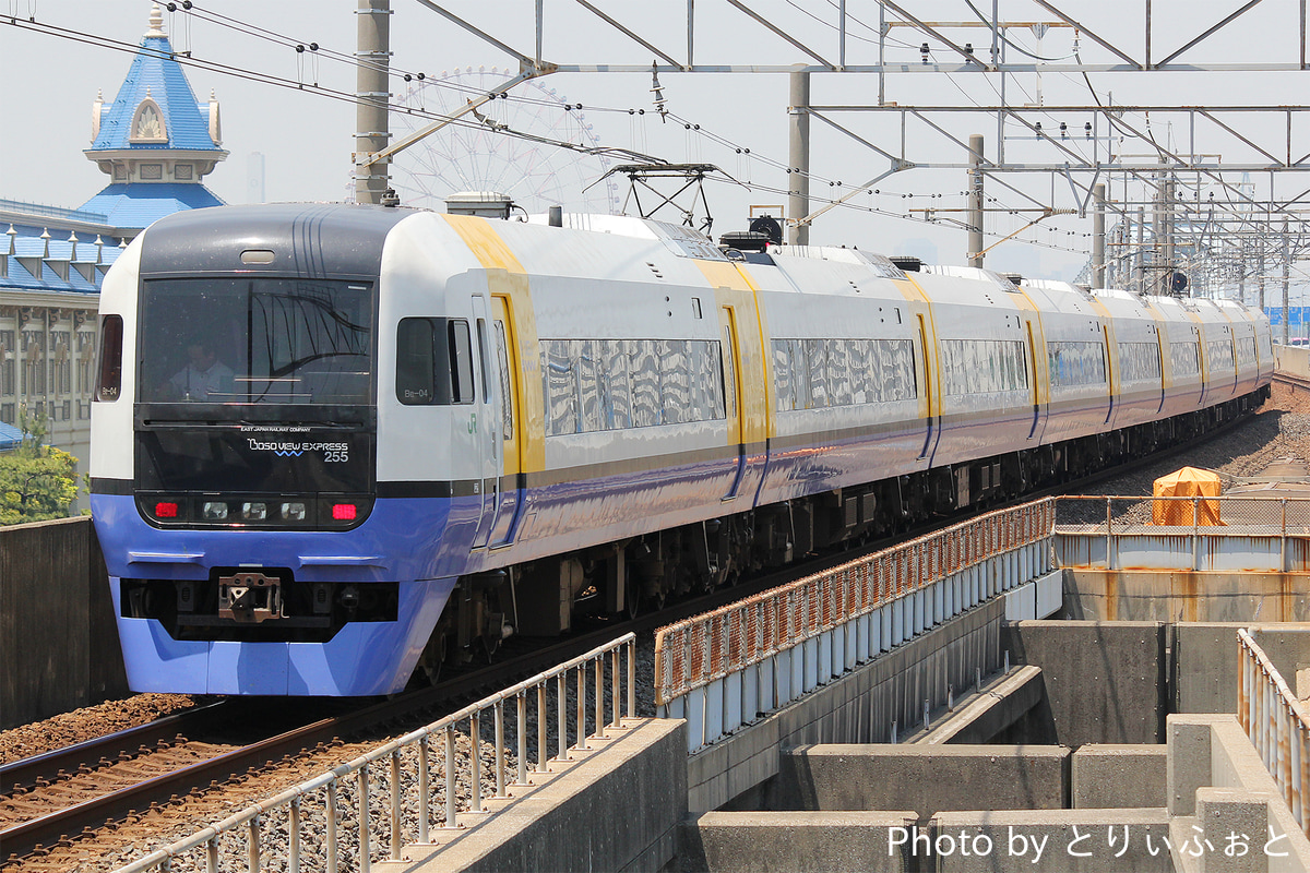 JR東日本 幕張車両センター 255系 マリBe-04編成