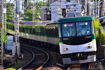 京阪電気鉄道 寝屋川車庫 6000系 6005F