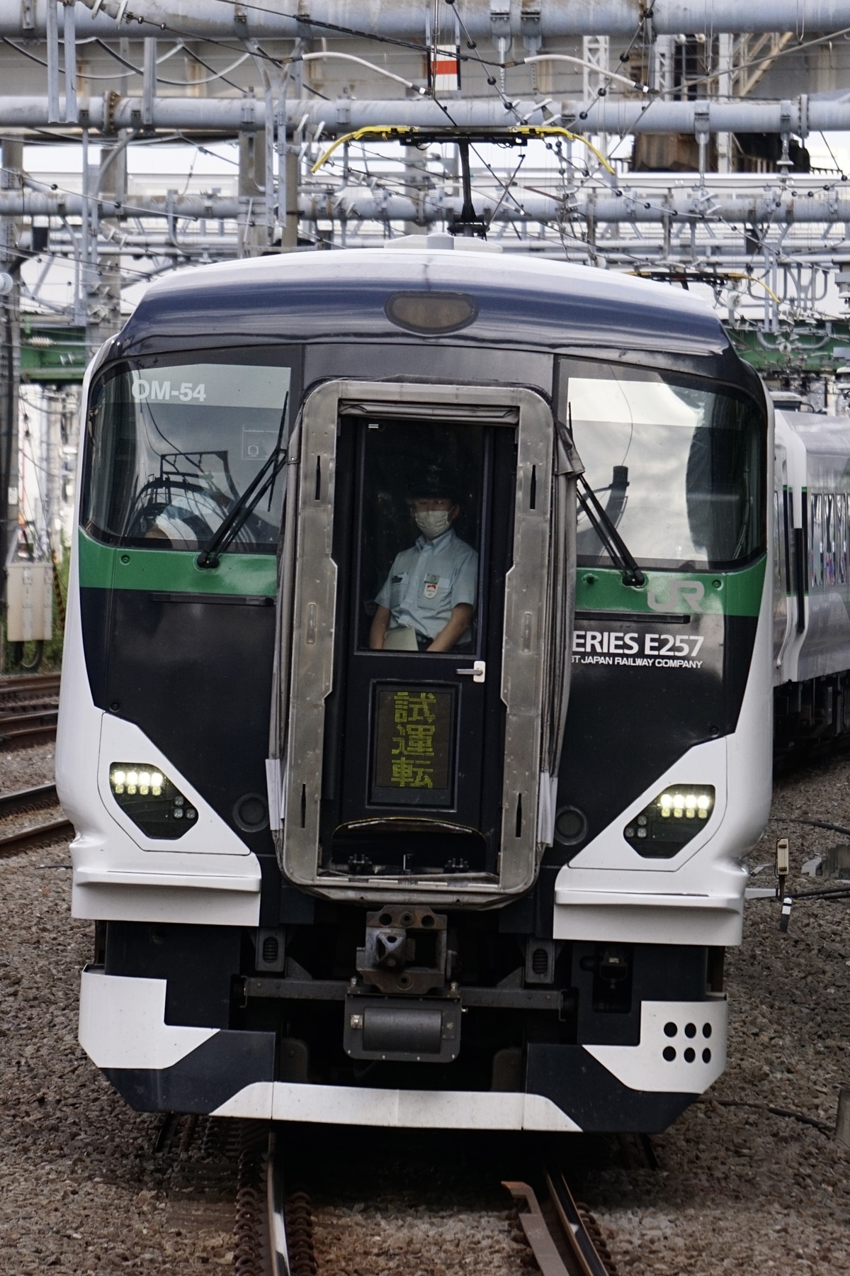 JR東日本 大宮総合車両センター東大宮センター E257系5500番台 OM54編成