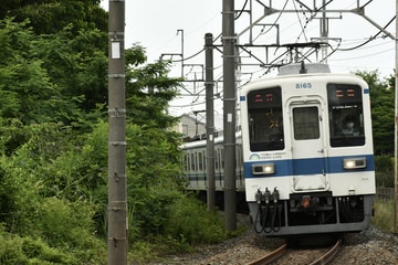東武鉄道  8000系 8165F