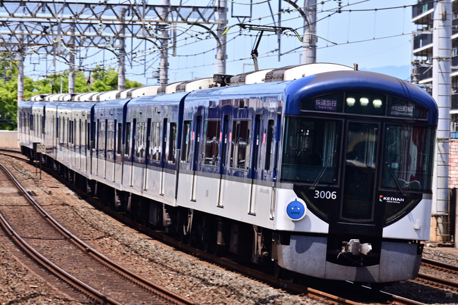 寝屋川車庫3000系3006Fを大和田駅で撮影した写真