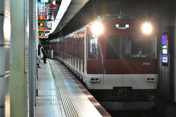 近畿日本鉄道 西大寺車庫 3200系 KL02