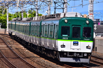 京阪電気鉄道 寝屋川車庫 2600系 2633F